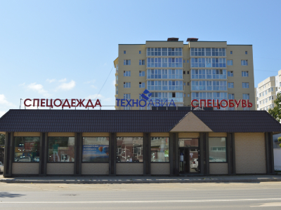 Филиал «Техноавиа» в Южно-Сахалинске